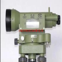 Supply of optical level Model: HC12-S3E Library number: M385719