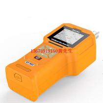 Supply pump suction detector model: CF0B-GT-903-HCL Library number: M399174