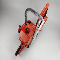 Toothless saw model supplied: QG29 QG37 Stock number: M100666