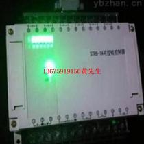 Supply of three-phase thyristor controller Model: Me23-STR6-1A Library number: M388085