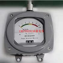 Supply of lightning arrester monitor Model: JCQ3A-10 800 Library No.: M406917