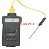 Supply thermometer Model: JK08-TM-1310 Library No.: M325014