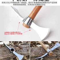 Stainless steel pick ax portable planing and chopping dual-purpose small hoe loose soil digging stump bonsai tool integrated quenching ice pick