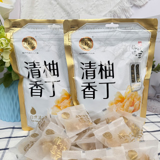 Quanli tang fragrant pomelo ding 238g preserved fruit dried fruit