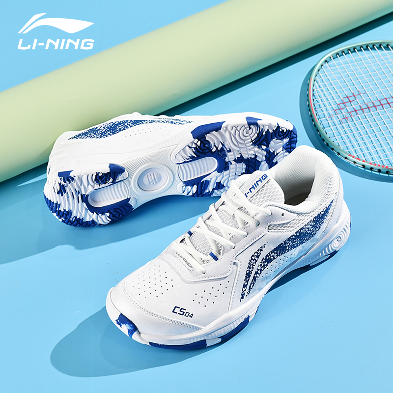 Li Ning Professional Badminton Shoes Men And Women's Models 2023 Autumn Winter New Anti-Slip Shock Absorbing Wear Training Competitions Sneakers-Taobao