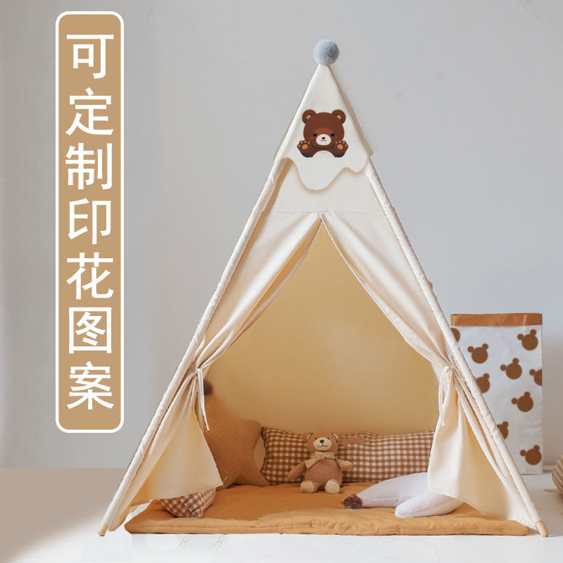Beep Meow Cream Top Children Tent Indoor Indian Princess Little House Boy Girl Castle Play House-Taobao