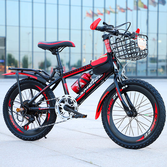 儿童自行车6-7-8-9-10-12岁15小学生山地变速中大童单车男孩20寸