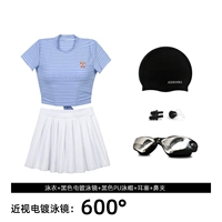 Синий купальник + гальваковая черная миопия [600 градусов] + черный PU