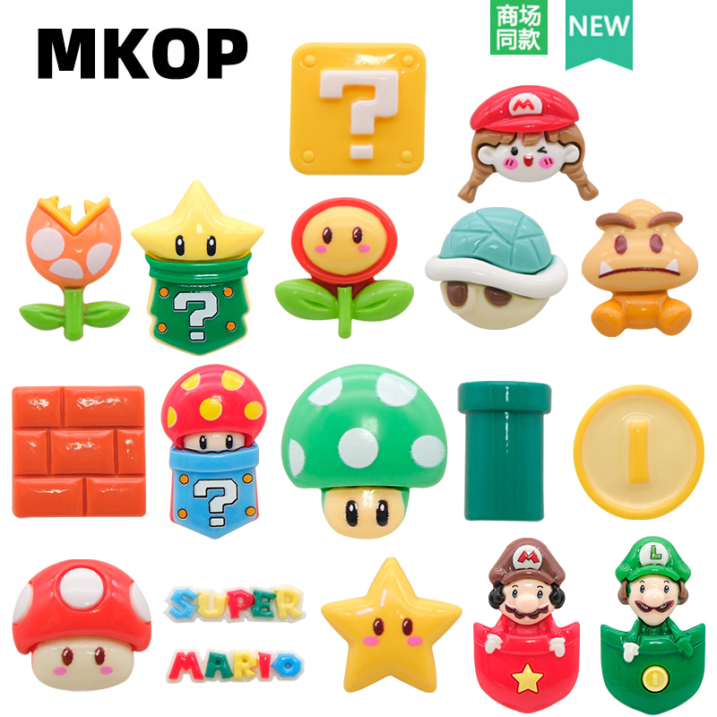 Mkop Crocs Shoe Accessories DIY Shoe Buckle Accessories Super Mario Shoe Flower Decorative Buckle Suitable for Cross/Crocs Mkop Crocs Shoe Accessories DIY Shoe Buckle Accessories Super Mario Shoe Flower Decorative Buckle Suitable for Cross/Crocs