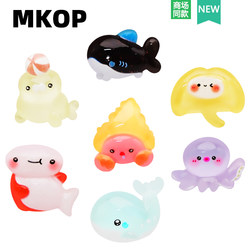 mkop 구멍 신발 액세서리 귀여운 돌고래 고래 신발 꽃