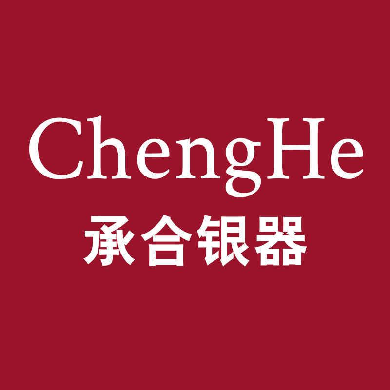 承合旗舰店