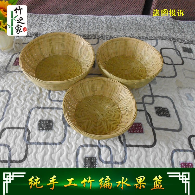 Bamboo-braided basket with handbamboo basket household steamed bamboo basket knitting basket bamboo knitting bumper