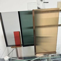 Gray brown Changhong water pattern glass laminated wire tempered art ultra-white glass screen entrance partition Changhong