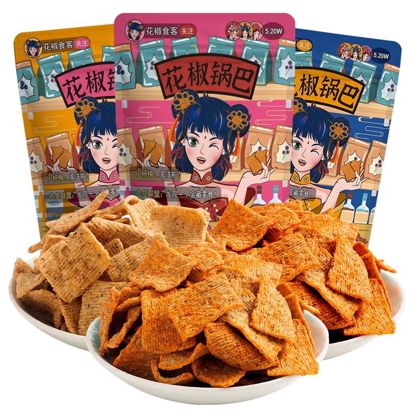 Old North Street pepper diner@new pepper pot bar 108 grams*6 bag(pepper scent spicy flavor hot flavor)