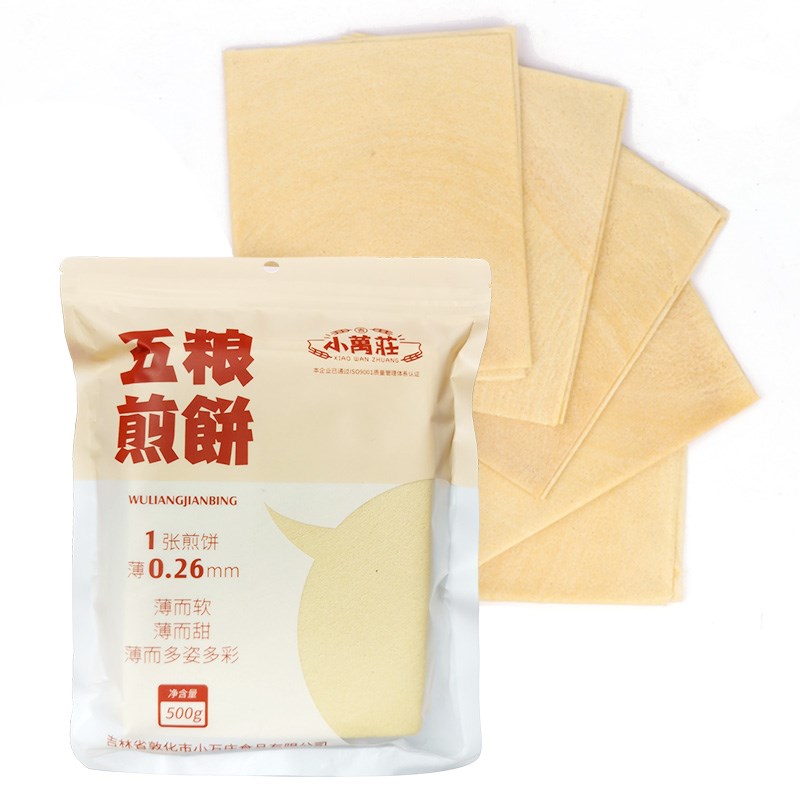 Paddling preferred 0 Add groceries Artisanal Large Pancake Small ten thousand Zhuang Five Grain Pancake 500g * 2 bagged