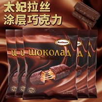 Chance Yuxin 112g*6 packs Russian style chocolate coated brushed biscuits