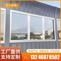 City road sound insulation panels highway sound barriers elevated overpasses municipal residential areas outdoor noise reduction and sound-absorbing panels