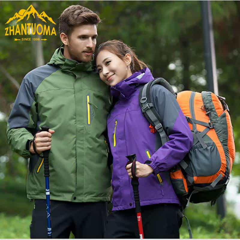 Jackets men's and women's tide brand three-in-one removable plus velvet thickened two-piece windproof waterproof mountaineering jacket
