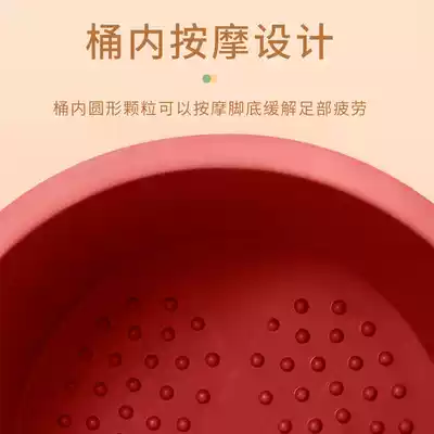 Foot bath tub Over the calf foot bath tub Household foot bath Foot bath tub Plastic thickened insulation dormitory foot bath foot bath tub