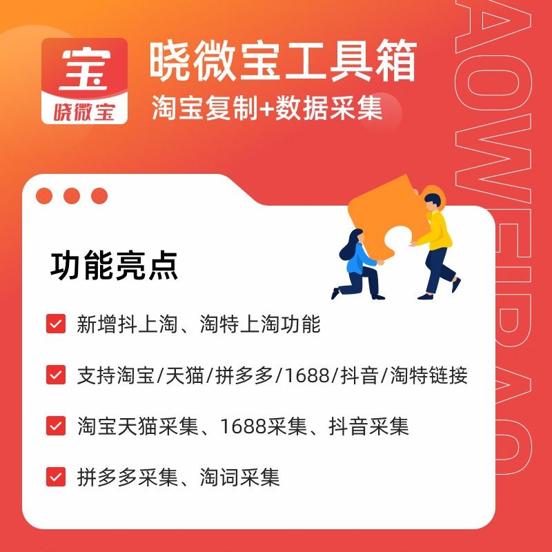 登录小红书客服，你的超级助手在哪？!