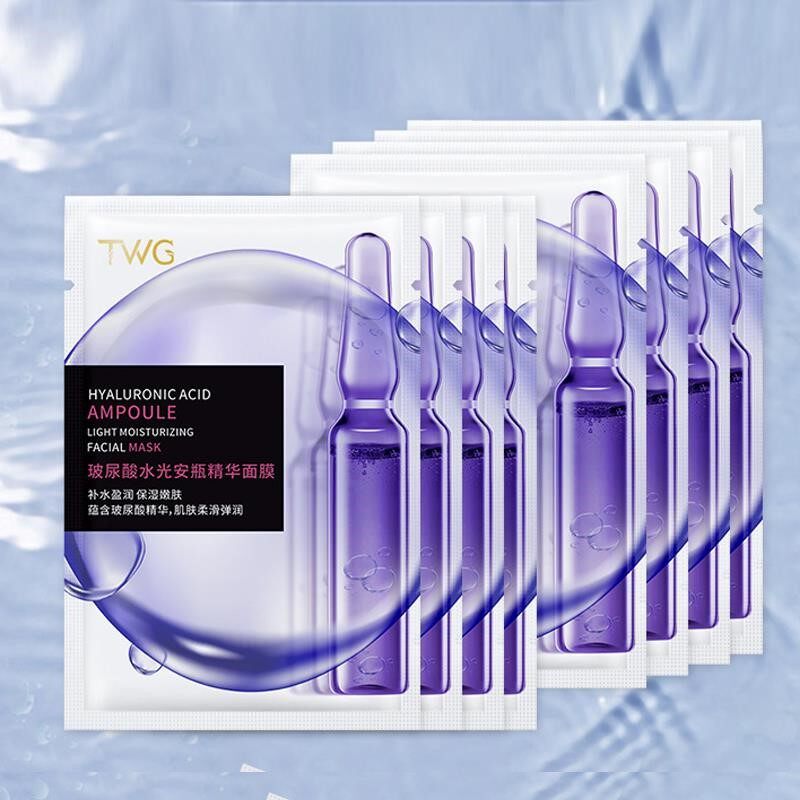 Sky Cat U First Trial Entrance Experience Vitriolic Water Light Anbottle Essence Mask Moisturizing Moisturizing Priority U Try First