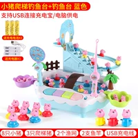 Модель A Diaoyutai -Blue [зарядное издание]