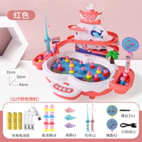 B Модели маленькой свиньи Diaoyutai -pink [зарядная версия]