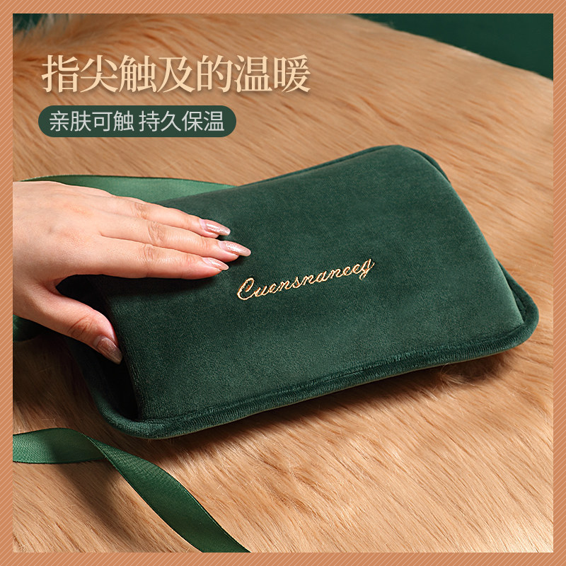 Hot water bag rechargeable warm water bag explosion-proof hand warmer treasure female compress belly electric warm bag warm waist warm palace waist protection plush cute