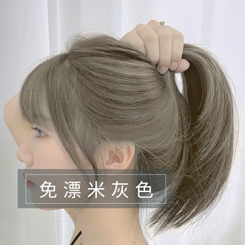Rice gray hair dye at home bubble plant plaster plaster plaster without stimulation card Jing Love