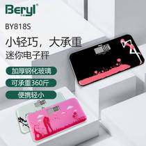 Beja (Beryl) Electronic scale Mini Weight Libra Health Libra Home scooters BY818S Multi Flowers Flowers