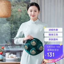 Beijing Tongrentang TRT-07 Smoke-free Moxibustion Box Four United with 54 Grain Ai Column Home Warm Moxibustion Instrument Stickup Waist