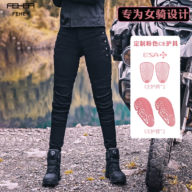 Feher Motorcycle Riding Jeans Slim Fit Casual Riding Pants Anti-Fall Kevlar All-Season Women's