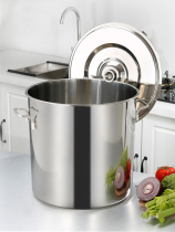 Special stainless steel bucket for commercial induction cooker with lid stainless steel soup bucket thickened and deepened large-capacity water storage bucket round bucket