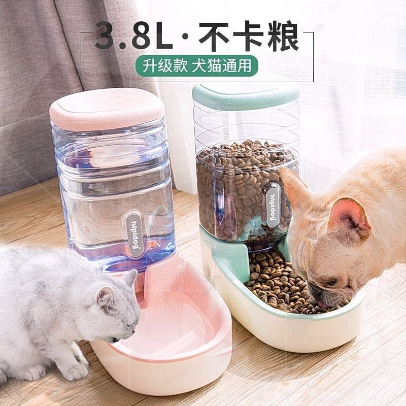 Pet Drinker Dog Drinking Water Instrumental Kitty Water Dispenser Teddy Cat Food Automatic Feeding Machine Two-in-one Dog Bowl