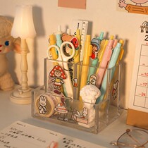 Pen holder ins Japanese transparent acrylic primary school students light luxury cute creative multi-function multi-layer large capacity