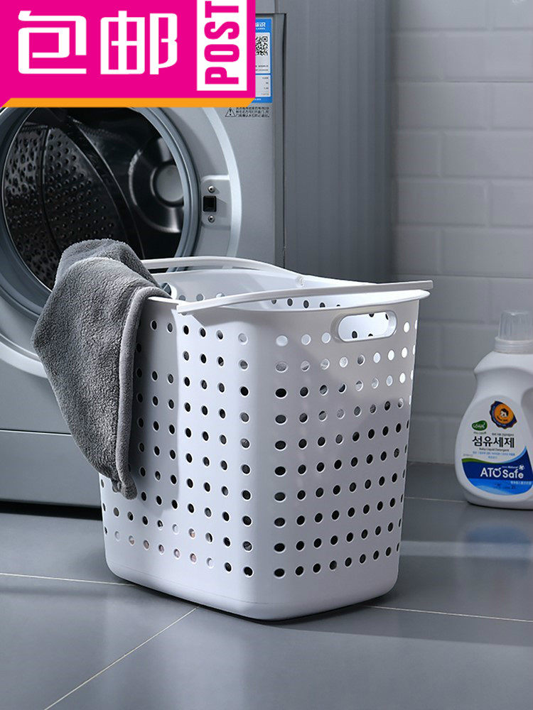 Dirty clothes storage basket Net red plastic clothes basket laundry basket dressing room separate household classification