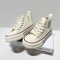 Не совсем белая боковая молния