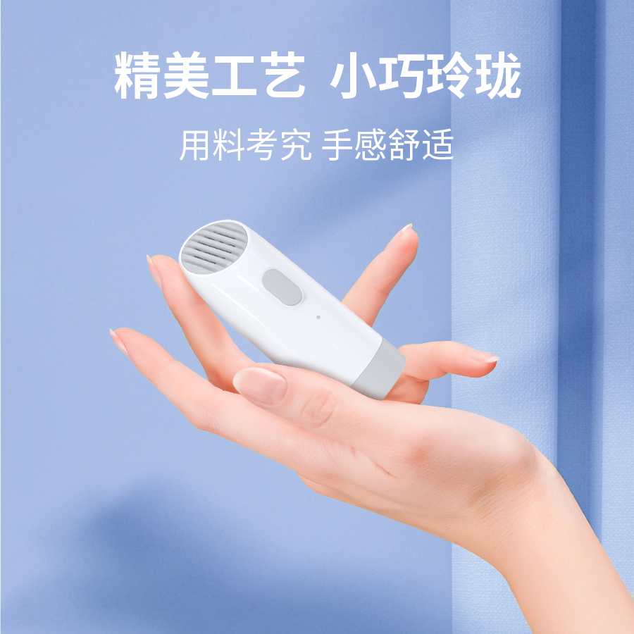 Wash and wash the fart and fart the cleanser Private cleaner Riner Rinser Anal Haemorrhoids Maternity will clingy wash-Taobao