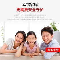 Household high-rise building fire escape emergency kit Fire extinguisher Family fire protection suit Silicone fire blanket fire equipment