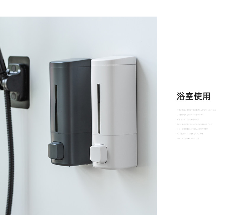 5206 Dispenser Dispenser_16.jpg