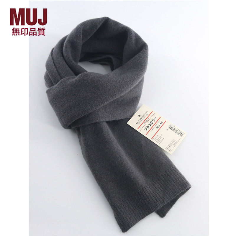 Japan No Inprint muj Winter Business scarves for men and women Japanese edition Students 100 hitch a warm scarf short and soft-Taobao