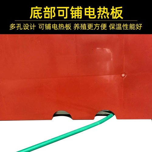 Сумка-холодильник, пластиковая коробка, оборудование, увеличенная толщина