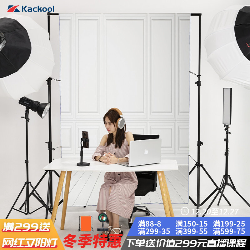 Clothing live broadcast background cloth 3D three-dimensional wall cloth ins Douyin anchor live broadcast room indoor background wall net red photo