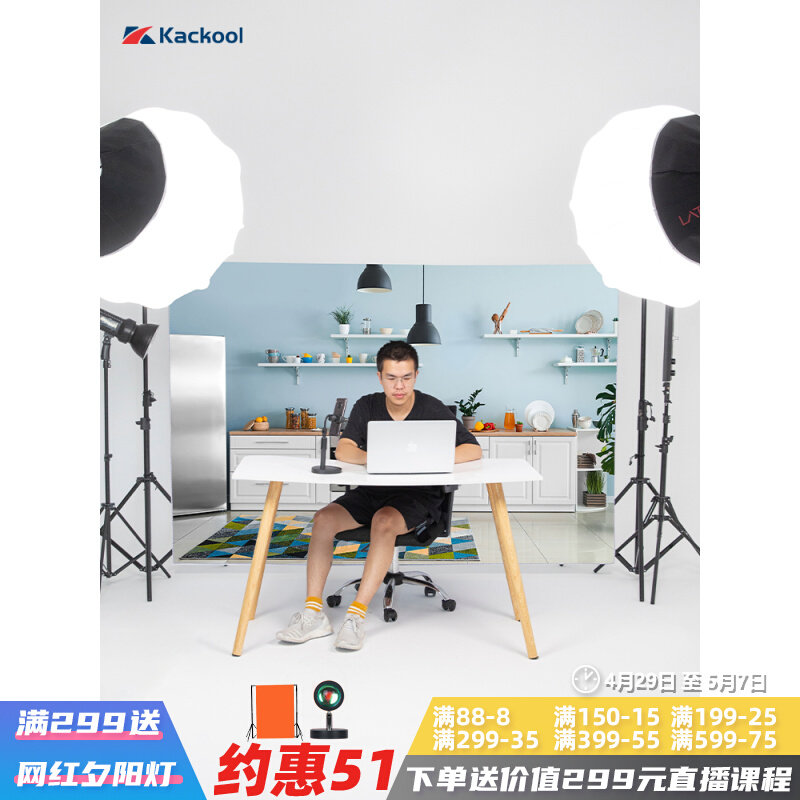 Food live background fabric with live stream 3D kitchen background wall in jitsu food live room hanging cloth