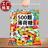 Свежий тон, сахар, прохладный увлажняющий конфетный гол