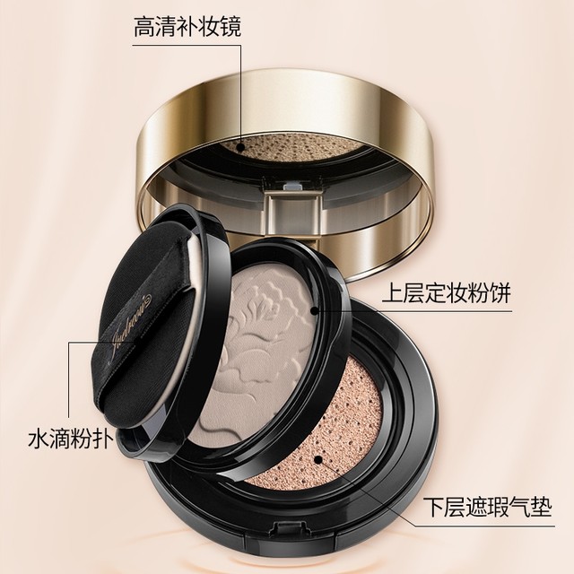 Julio Double Layer Air Cushion BB Cream Powder Women's Long-lasting Concealer Two-in-One Official ຂອງແທ້