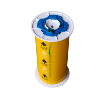 Axplor 5A260LY ribbon 260mm*20m aluminum plastic applicable model: AIP80 yellow