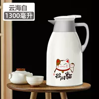 1300 мл, на удачу