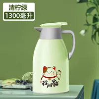 1300 мл, на удачу