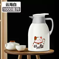 1000 мл, на удачу